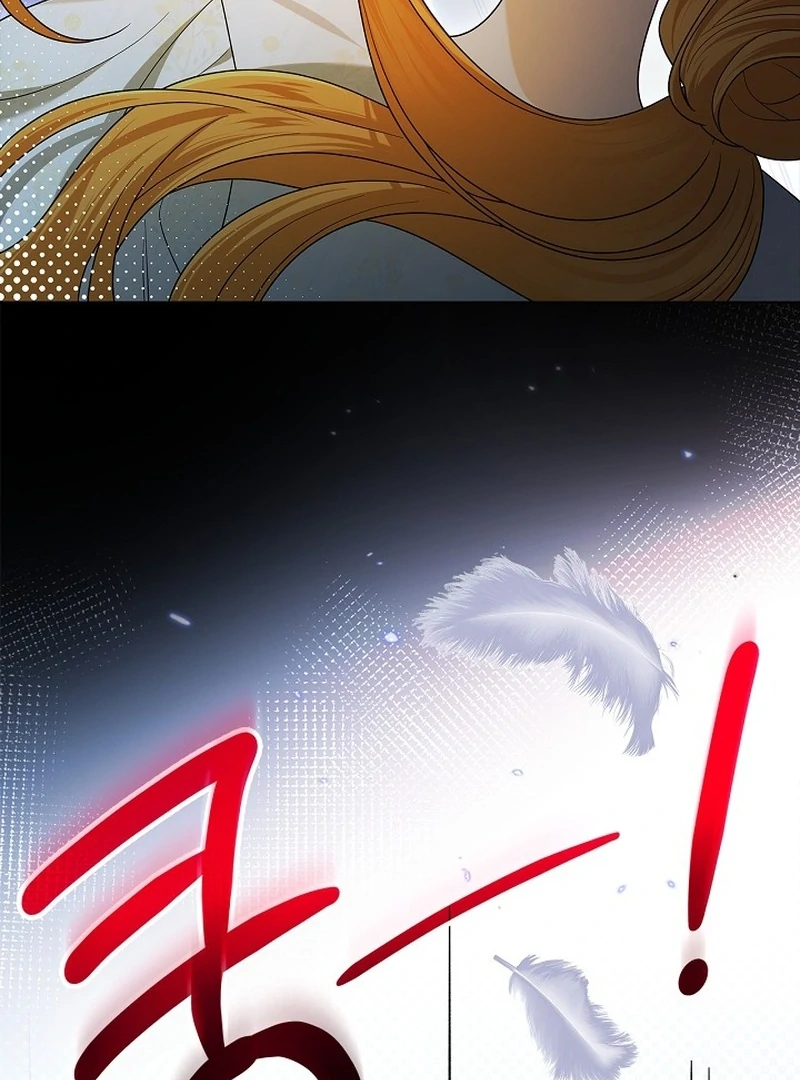 Sub Male Lead, Come to My Bed Chapter 14 - page 85