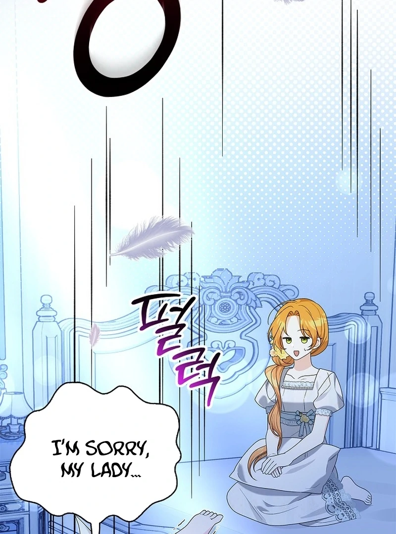 Sub Male Lead, Come to My Bed Chapter 14 - page 86