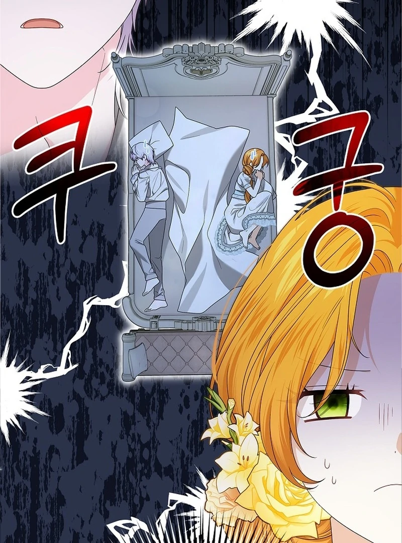 Sub Male Lead, Come to My Bed Chapter 14 - page 94