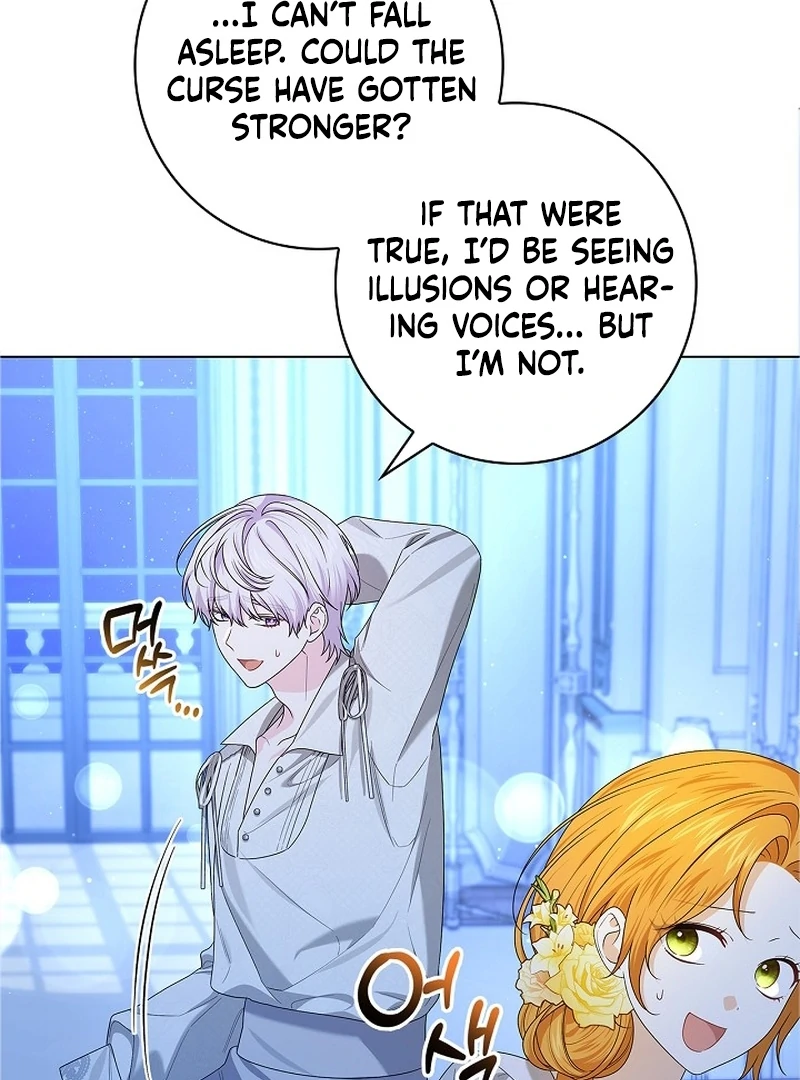 Sub Male Lead, Come to My Bed Chapter 14 - page 96