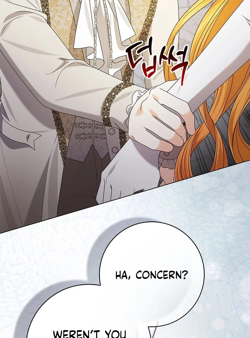 Sub Male Lead, Come to My Bed Chapter 15 - page 99