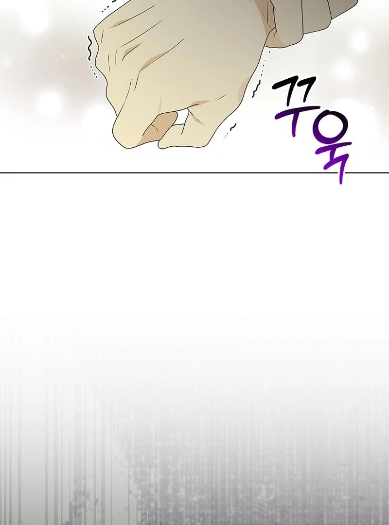 Sub Male Lead, Come to My Bed Chapter 15 - page 102
