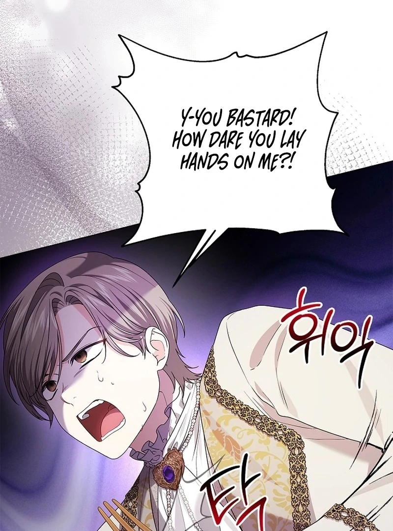 Sub Male Lead, Come to My Bed Chapter 15 - page 124
