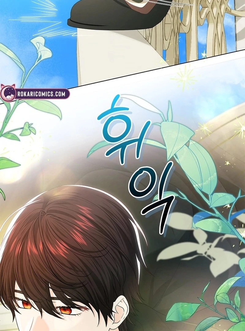 Sub Male Lead, Come to My Bed Chapter 15 - page 147