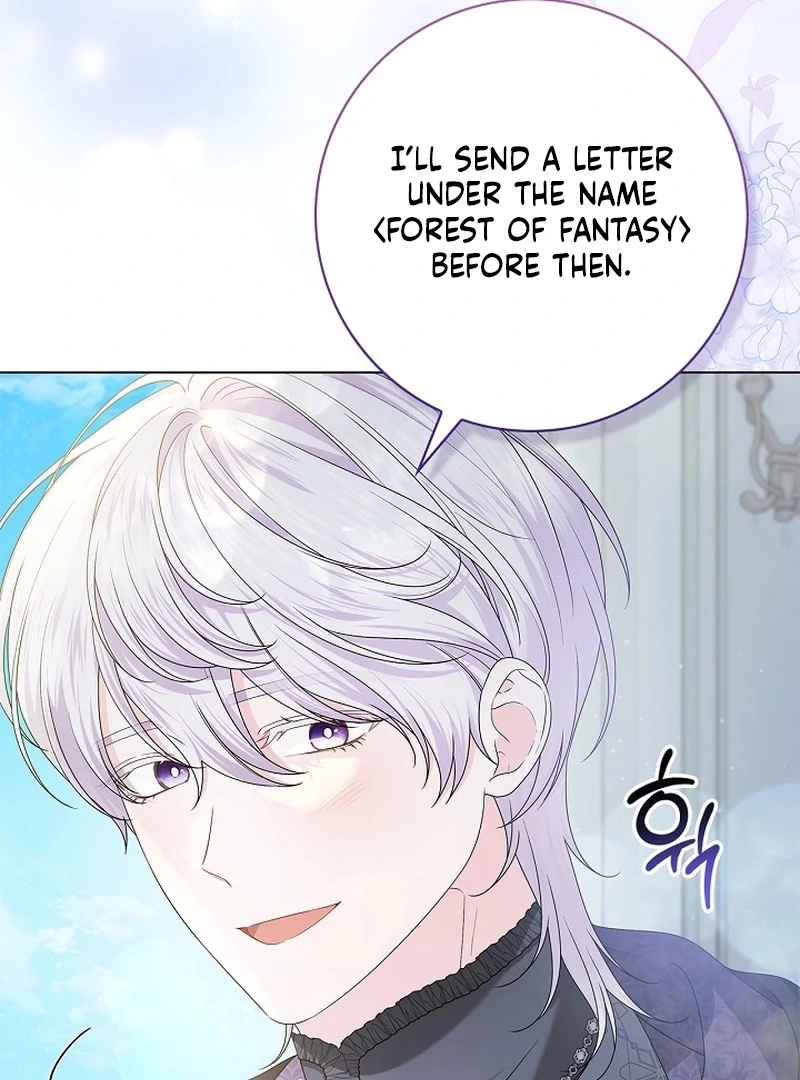 Sub Male Lead, Come to My Bed Chapter 15 - page 17