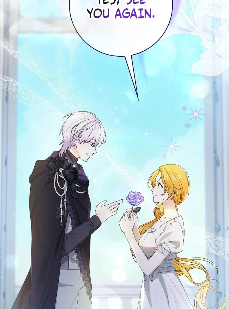 Sub Male Lead, Come to My Bed Chapter 15 - page 21