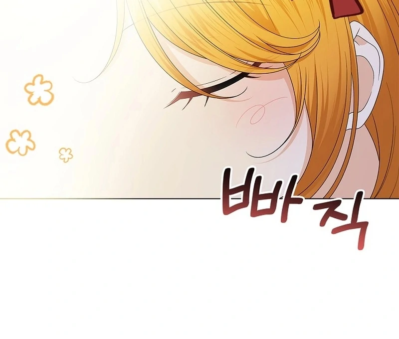 Sub Male Lead, Come to My Bed Chapter 15 - page 26