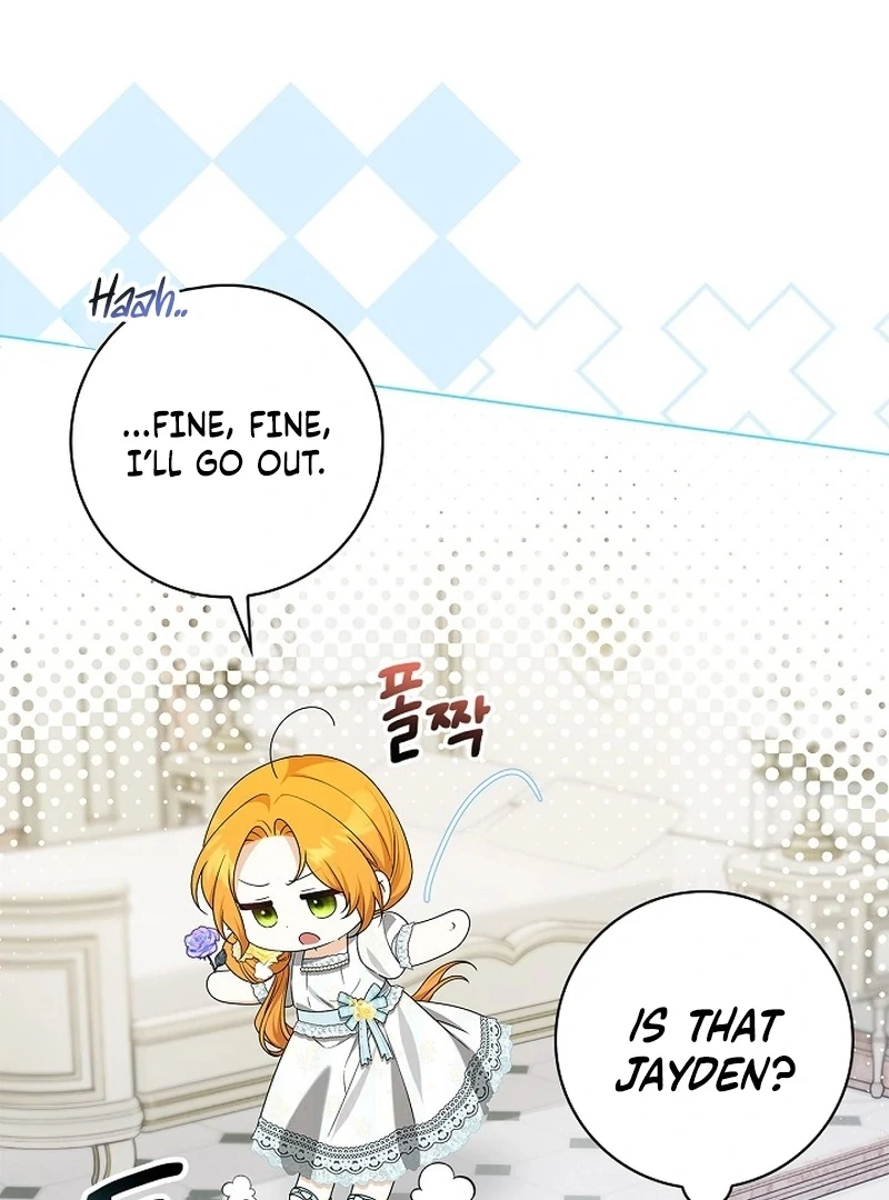 Sub Male Lead, Come to My Bed Chapter 15 - page 27