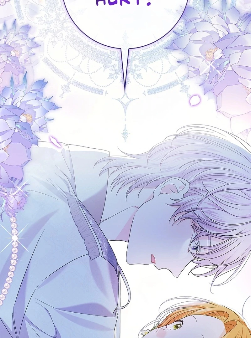 Sub Male Lead, Come to My Bed Chapter 15 - page 2