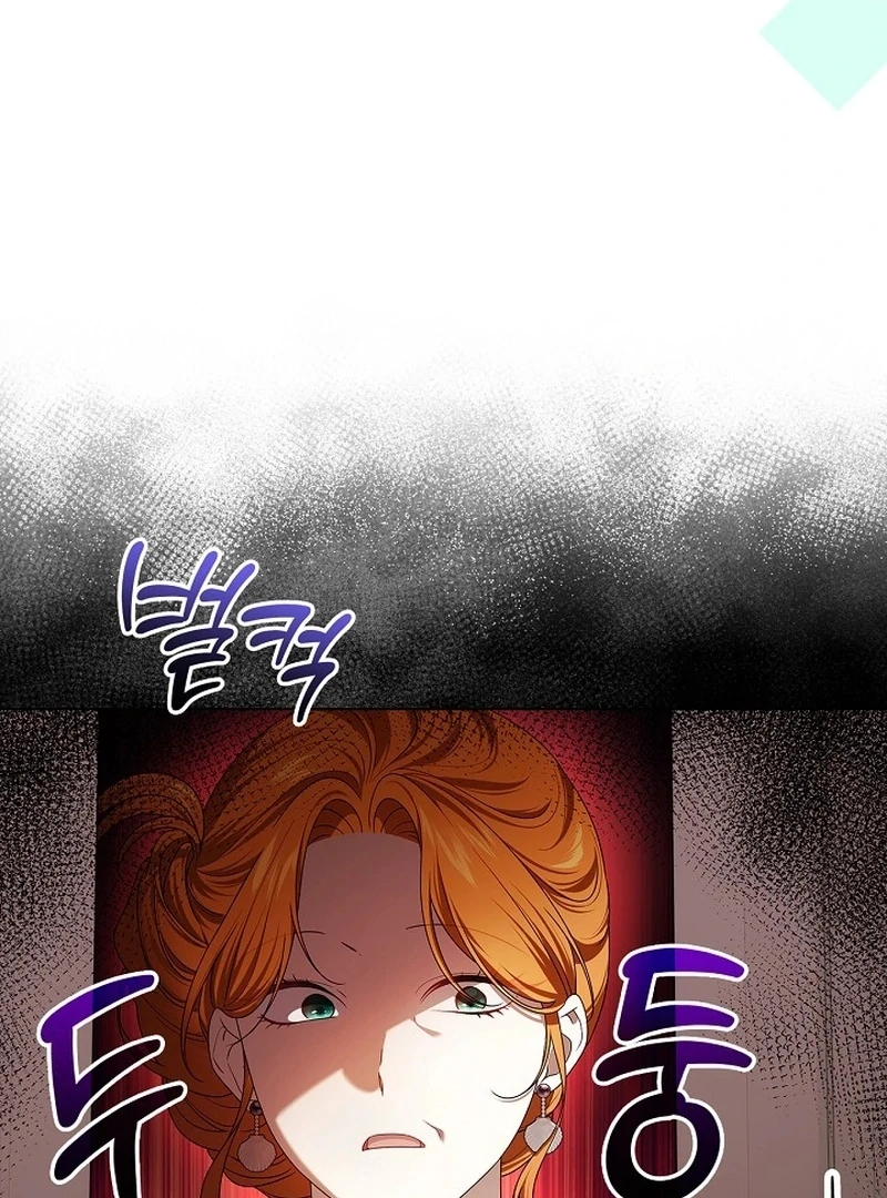 Sub Male Lead, Come to My Bed Chapter 15 - page 29