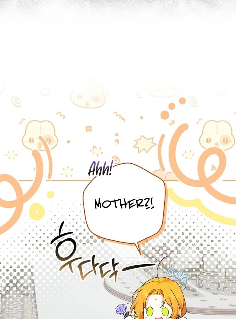 Sub Male Lead, Come to My Bed Chapter 15 - page 31