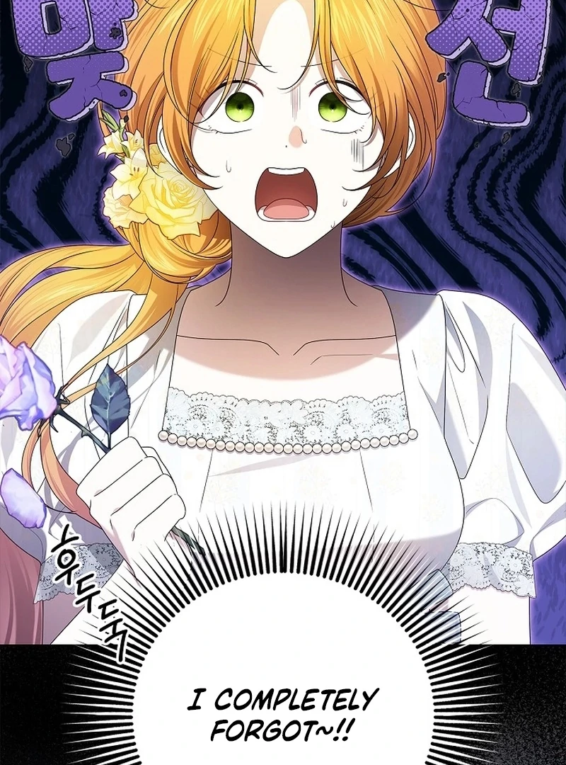 Sub Male Lead, Come to My Bed Chapter 15 - page 38
