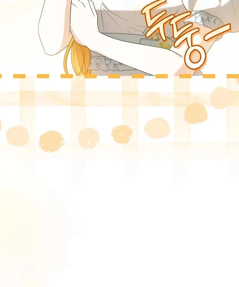 Sub Male Lead, Come to My Bed Chapter 15 - page 44