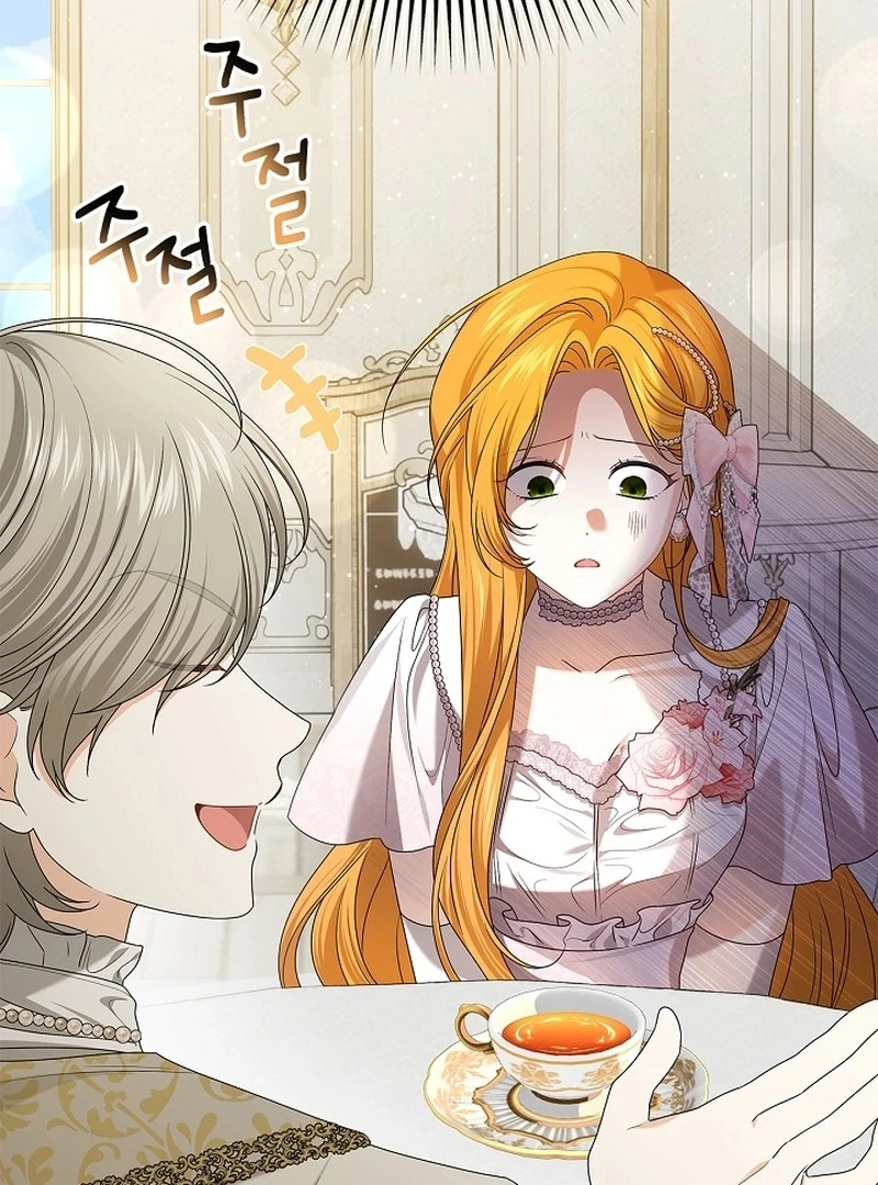 Sub Male Lead, Come to My Bed Chapter 15 - page 48