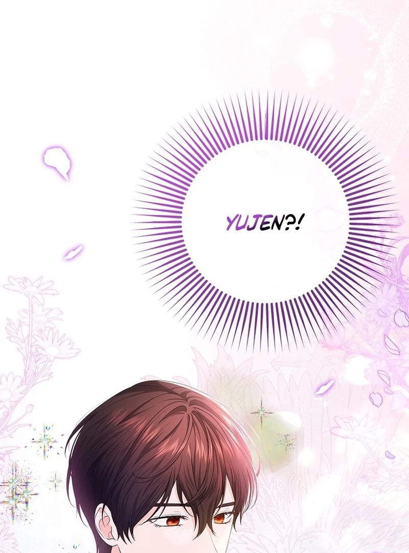 Sub Male Lead, Come to My Bed Chapter 15 - page 61