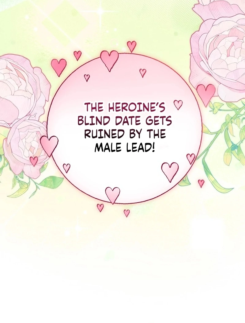 Sub Male Lead, Come to My Bed Chapter 15 - page 72