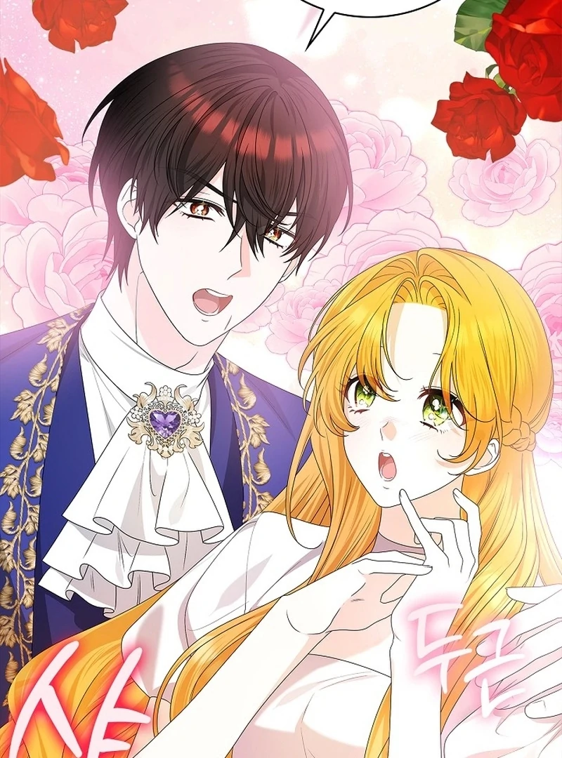 Sub Male Lead, Come to My Bed Chapter 15 - page 76