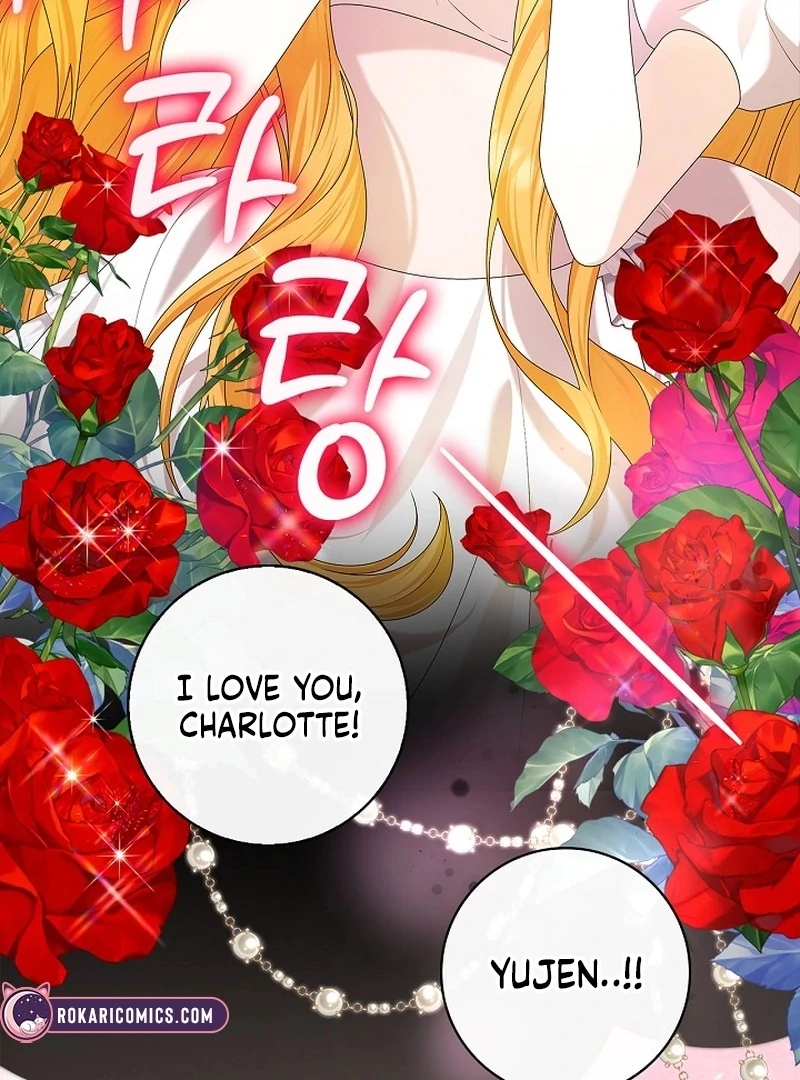 Sub Male Lead, Come to My Bed Chapter 15 - page 77