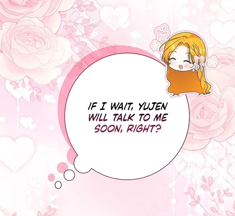Sub Male Lead, Come to My Bed Chapter 15 - page 80