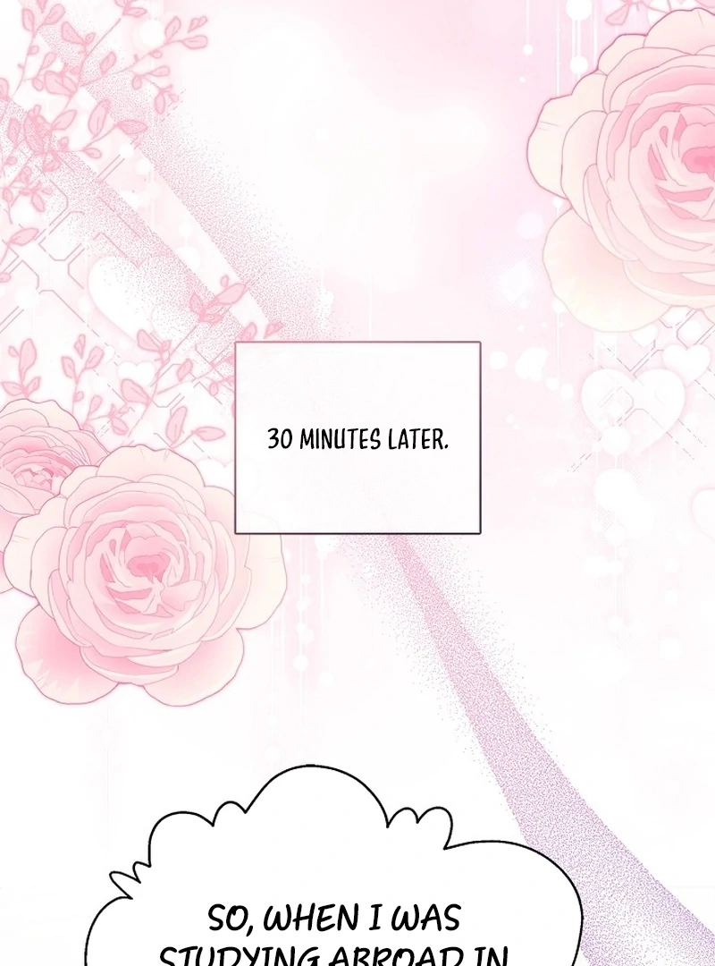 Sub Male Lead, Come to My Bed Chapter 15 - page 81