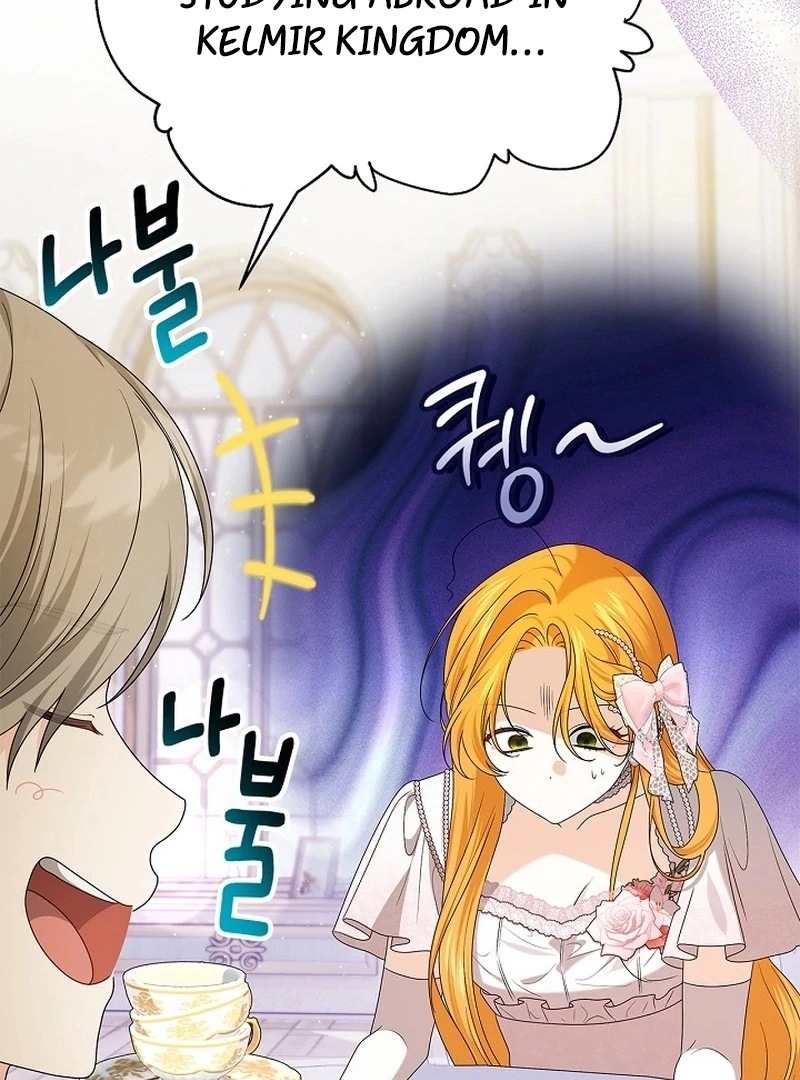 Sub Male Lead, Come to My Bed Chapter 15 - page 82