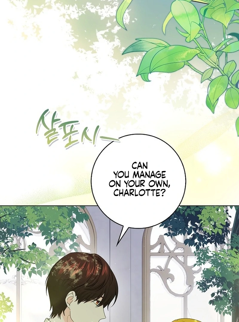 Sub Male Lead, Come to My Bed Chapter 16 - page 9