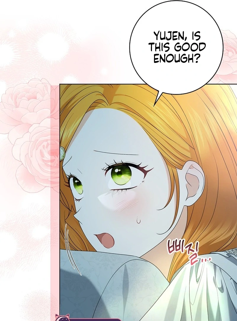 Sub Male Lead, Come to My Bed Chapter 16 - page 100