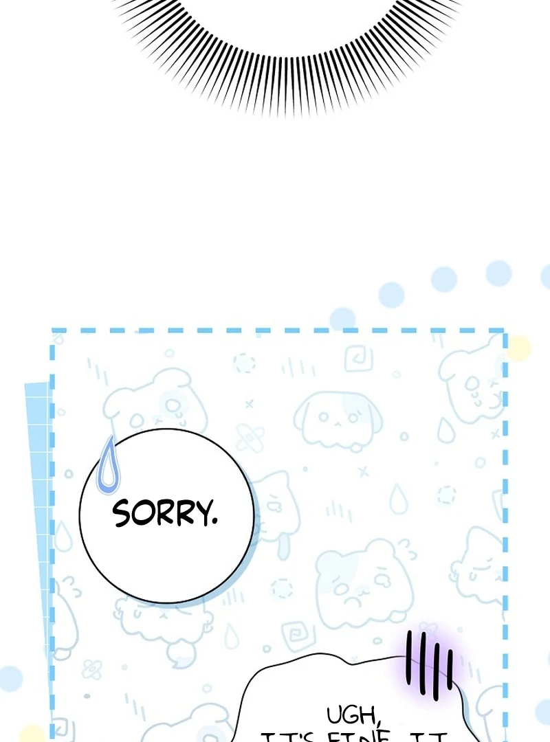 Sub Male Lead, Come to My Bed Chapter 16 - page 111