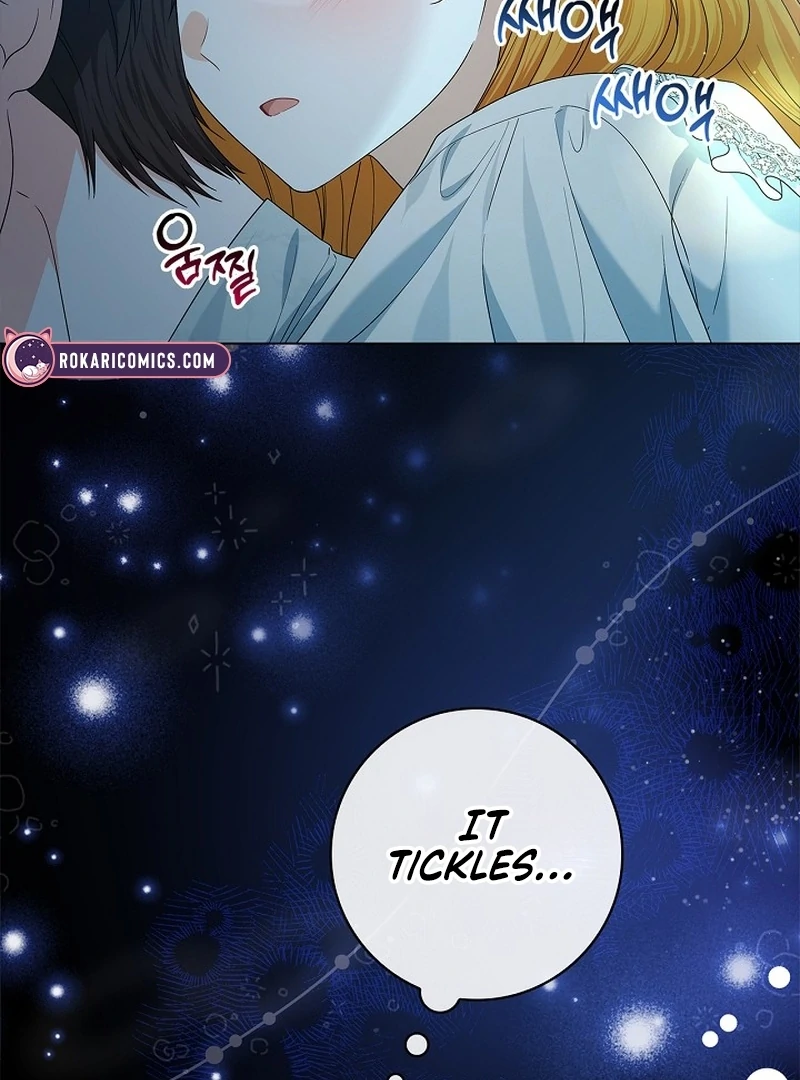 Sub Male Lead, Come to My Bed Chapter 16 - page 126