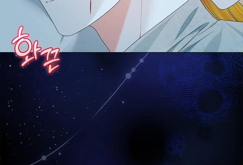 Sub Male Lead, Come to My Bed Chapter 16 - page 128