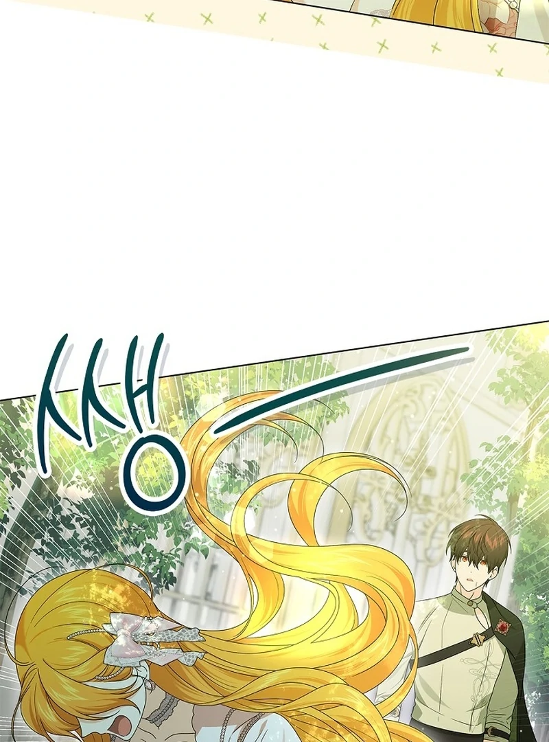 Sub Male Lead, Come to My Bed Chapter 16 - page 12