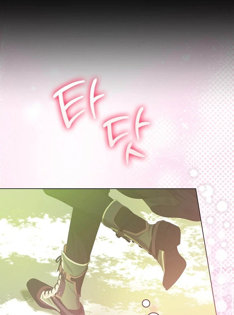 Sub Male Lead, Come to My Bed Chapter 16 - page 131