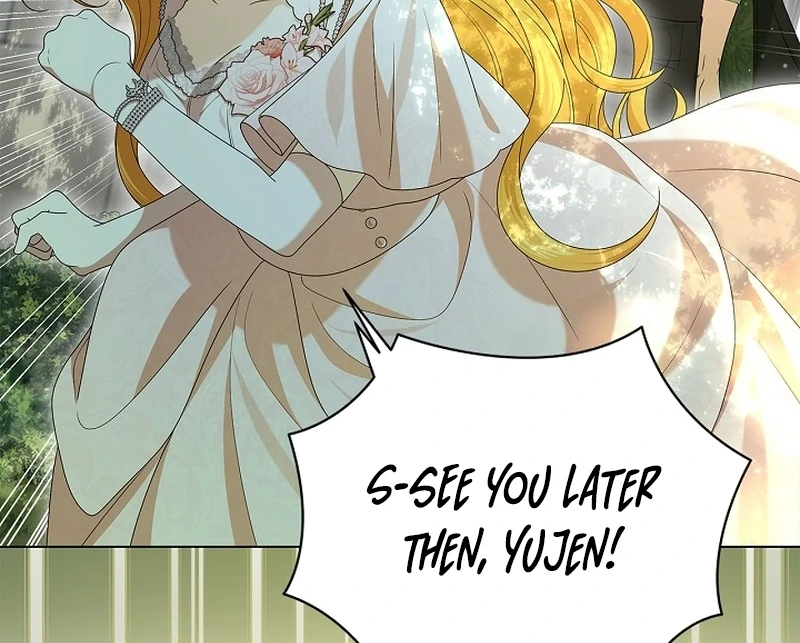 Sub Male Lead, Come to My Bed Chapter 16 - page 13