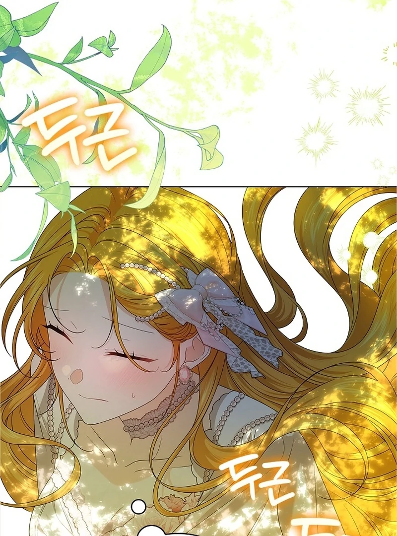 Sub Male Lead, Come to My Bed Chapter 16 - page 15