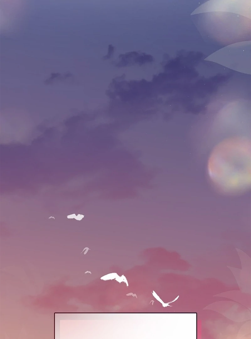 Sub Male Lead, Come to My Bed Chapter 16 - page 17