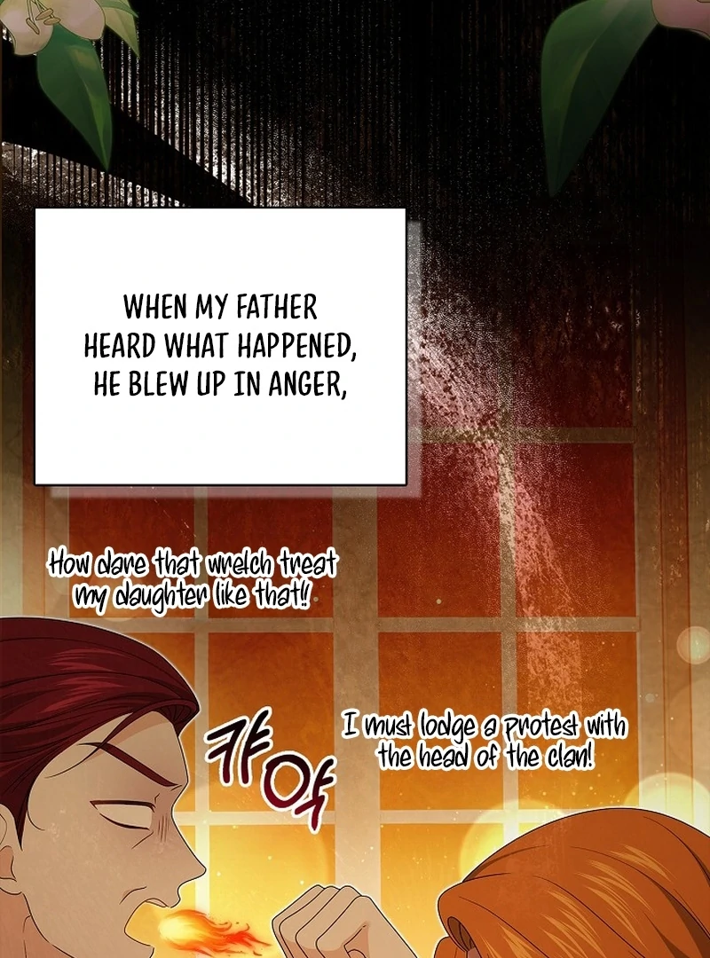 Sub Male Lead, Come to My Bed Chapter 16 - page 19