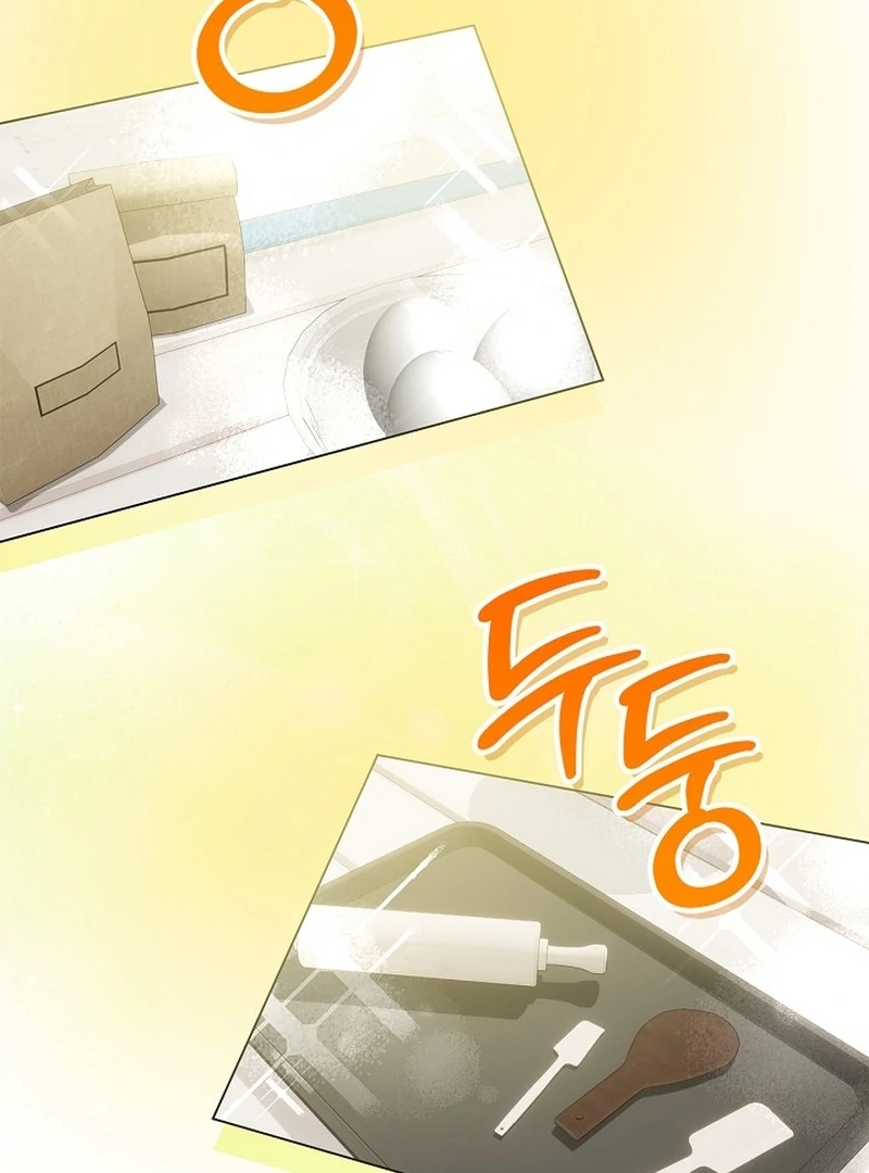 Sub Male Lead, Come to My Bed Chapter 16 - page 28