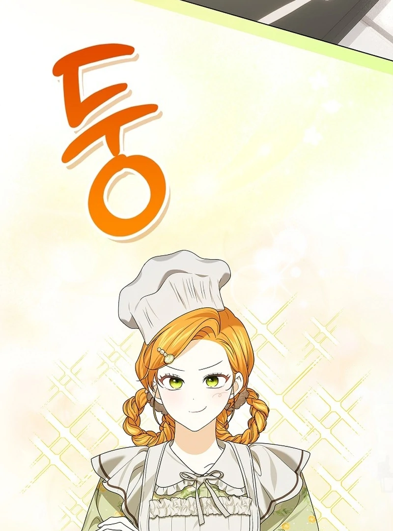 Sub Male Lead, Come to My Bed Chapter 16 - page 29
