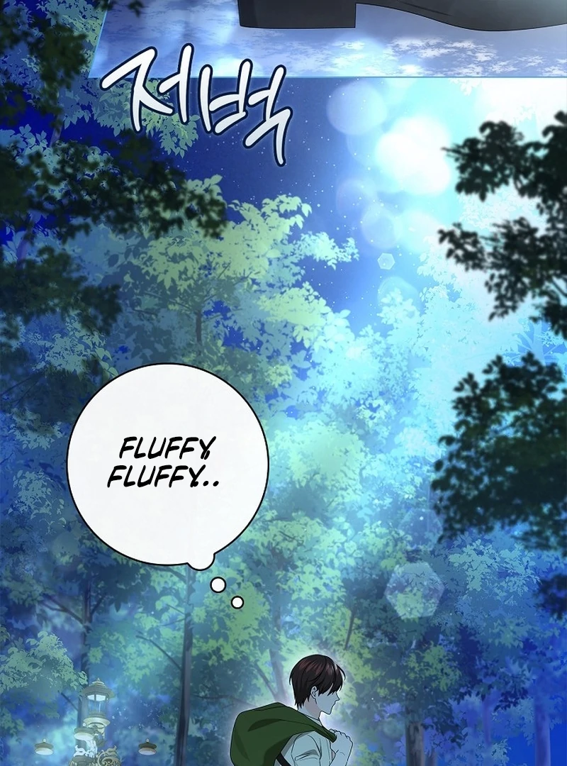 Sub Male Lead, Come to My Bed Chapter 16 - page 42