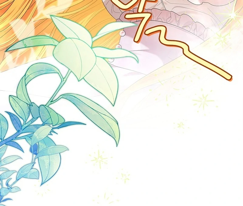 Sub Male Lead, Come to My Bed Chapter 16 - page 4