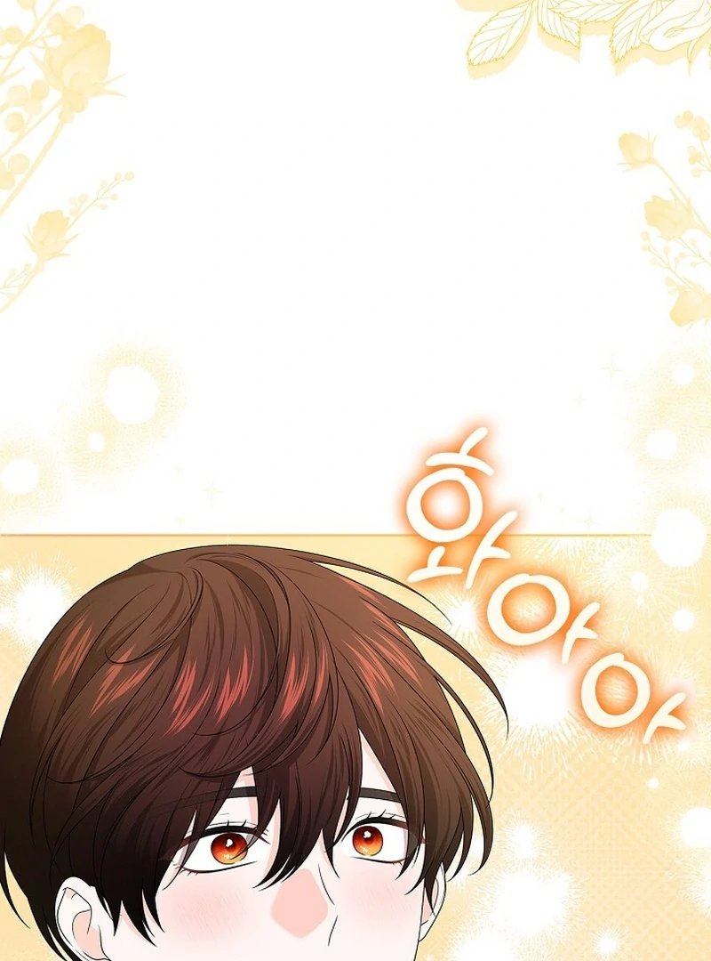 Sub Male Lead, Come to My Bed Chapter 16 - page 55