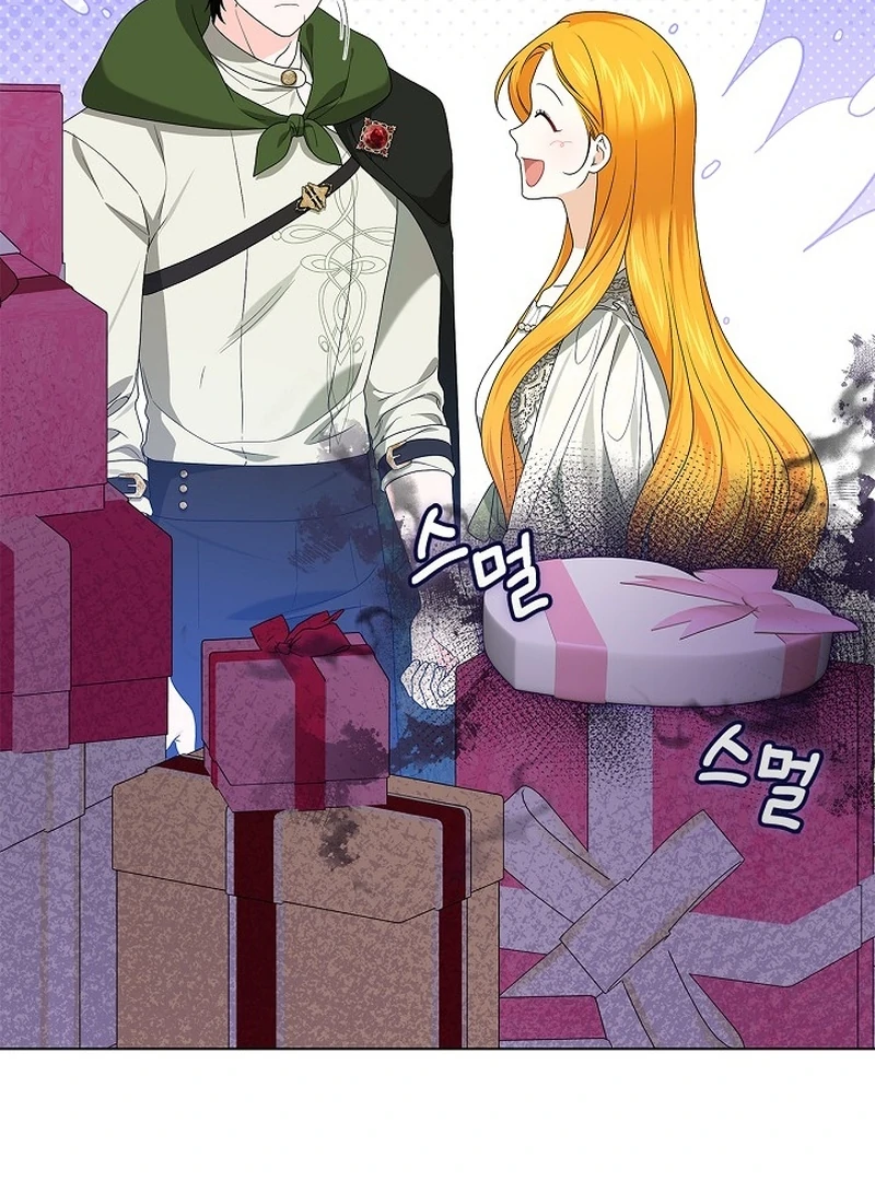Sub Male Lead, Come to My Bed Chapter 16 - page 61