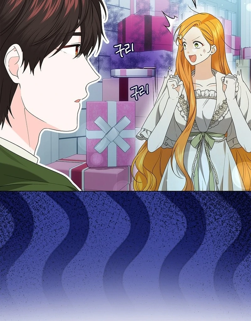 Sub Male Lead, Come to My Bed Chapter 16 - page 63