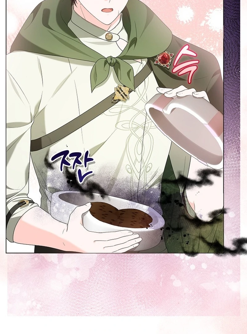Sub Male Lead, Come to My Bed Chapter 16 - page 66
