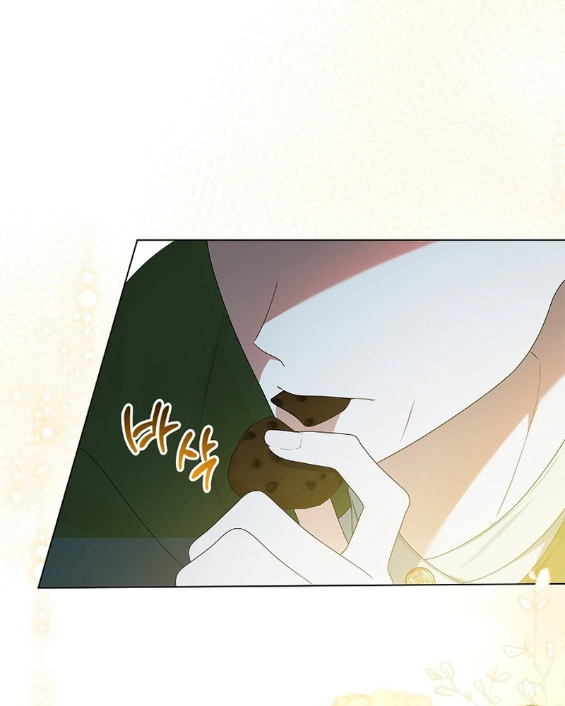 Sub Male Lead, Come to My Bed Chapter 16 - page 72