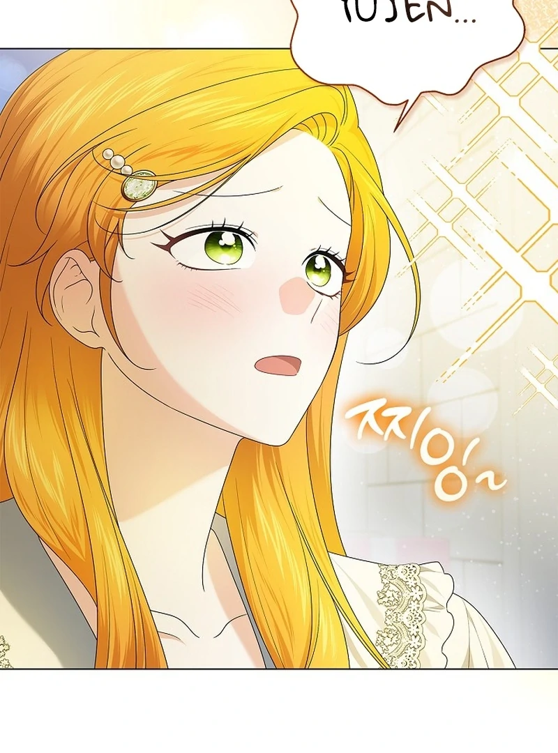 Sub Male Lead, Come to My Bed Chapter 16 - page 76