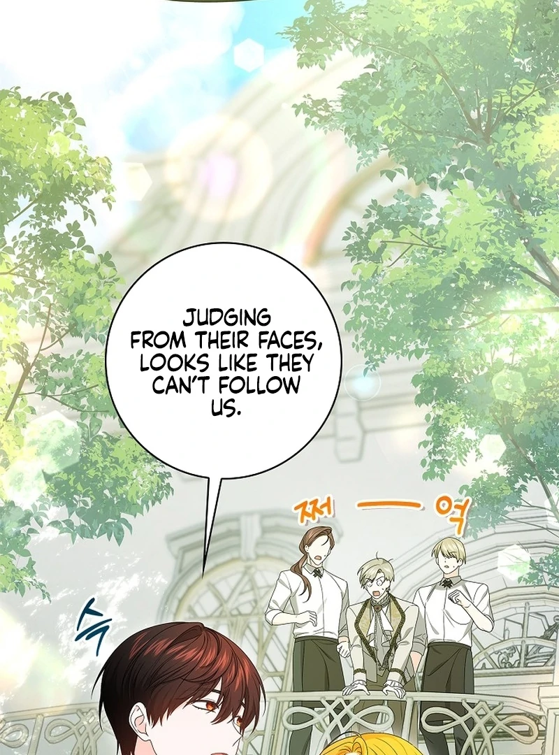 Sub Male Lead, Come to My Bed Chapter 16 - page 7