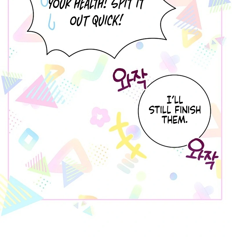 Sub Male Lead, Come to My Bed Chapter 16 - page 79