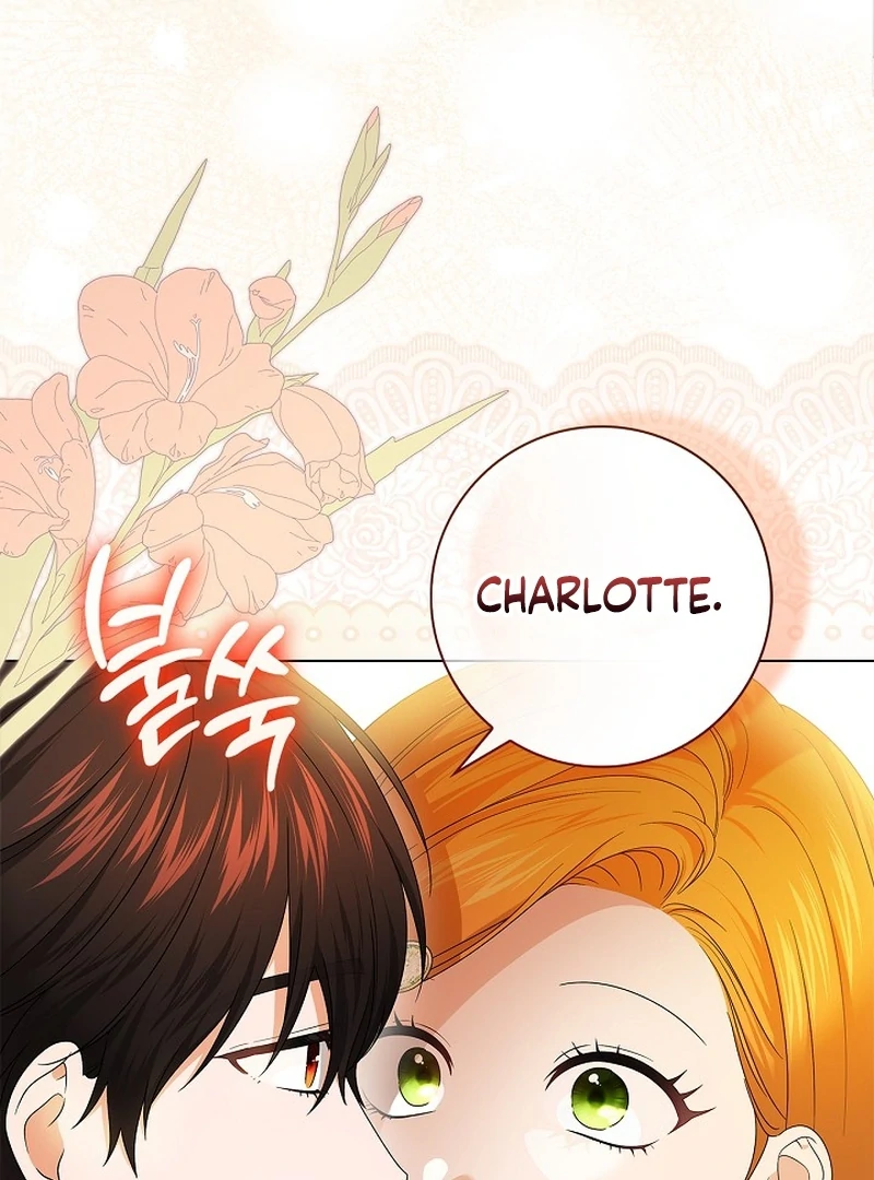 Sub Male Lead, Come to My Bed Chapter 16 - page 91
