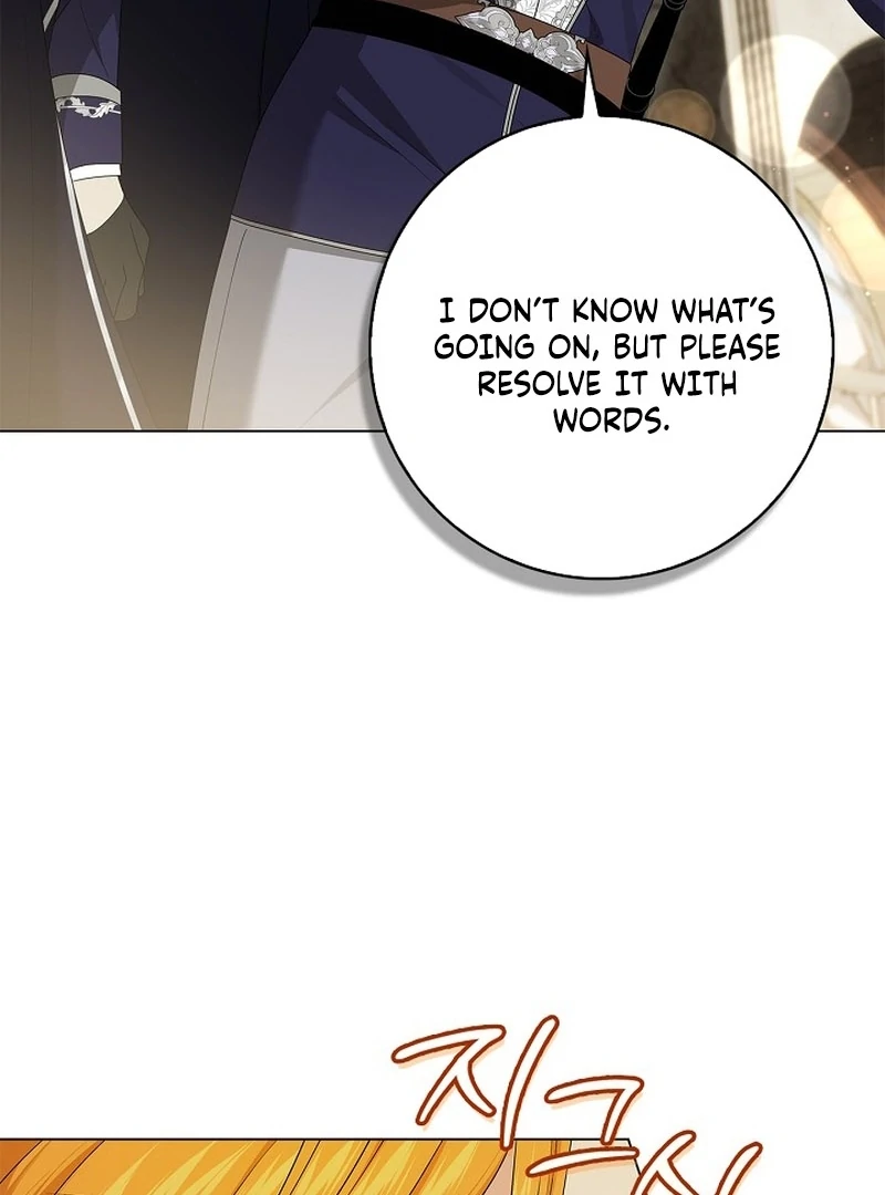 Sub Male Lead, Come to My Bed Chapter 17 - page 105